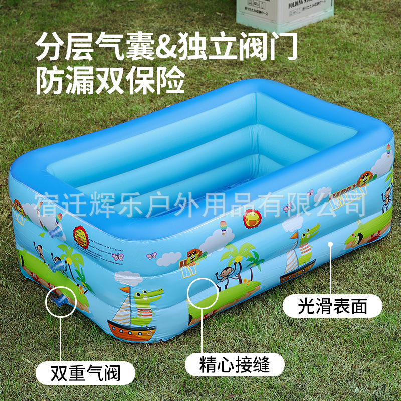 Picture of Children's Inflatable Swimming Pool Pvc Household Outdoor Adult Pool Foldableable Infant Swimming Pool Play Water Waterproof