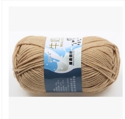 Picture of Five strands of milk cotton medium thick cotton yarn acrylic wool hook shoes wholesale Tang 5 strands of wool wholesale