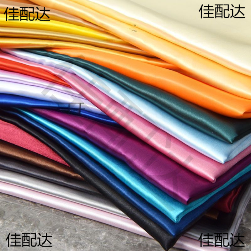 Satin Fabric Lining Fabric Red Cloth Encrypted Thickened Hanfu Dress Decorative Lining Silk Lining Summer