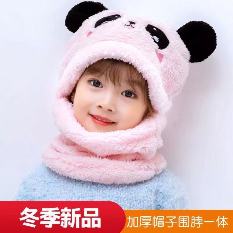 Picture of Children's hat wholesale autumn and winter boys and girls ear protection cap scarf one cute baby cap plus Velvet Ear cotton cap