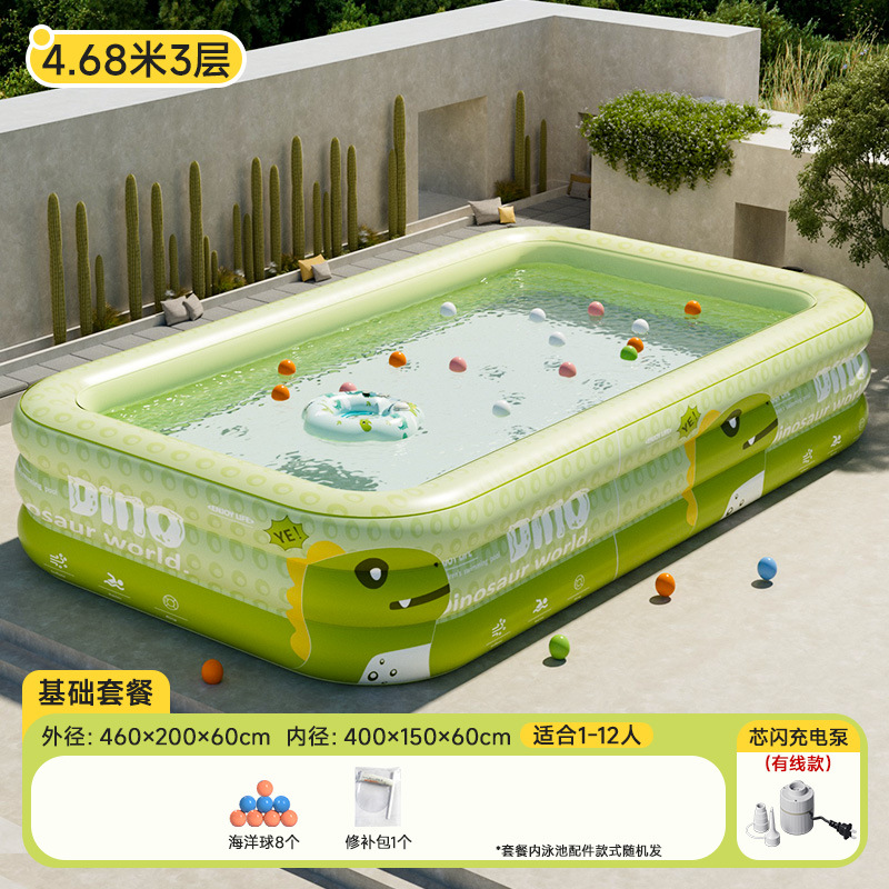 Picture of Inflatable Pool Swimming Pool Children's Inflatable Pool Home Outdoor Large Family Pool Thickened Baby Paddling Pool