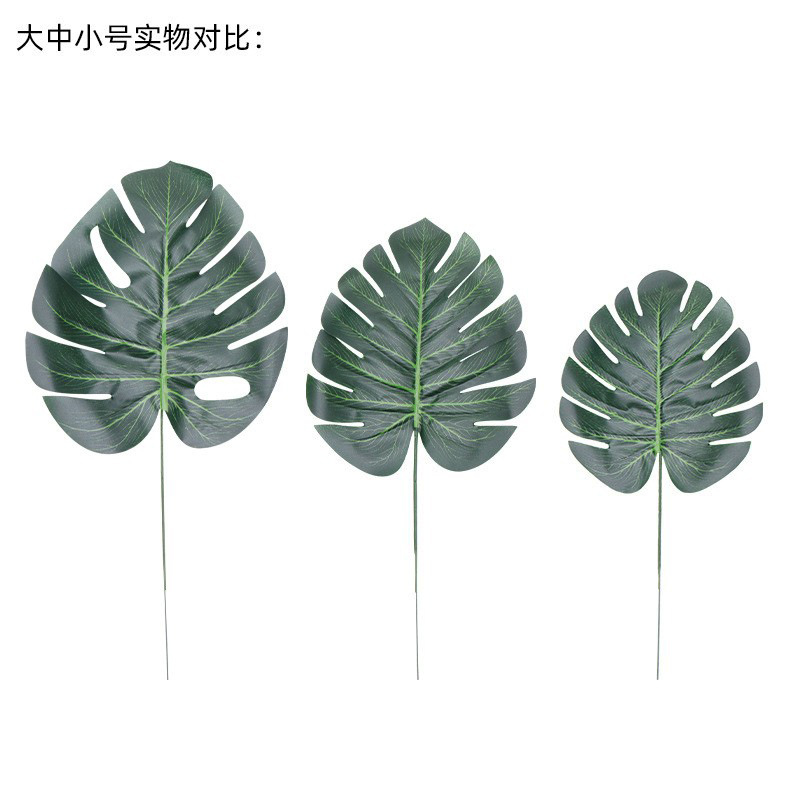 Picture of Cross-border artificial turtle leaf simulation leaves wholesale plant wall accessories balloon decorative leaves simulation turtle leaf