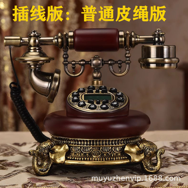 European-style antique telephone retro old-fashioned American fashion creative home landline button to show phone plug-in