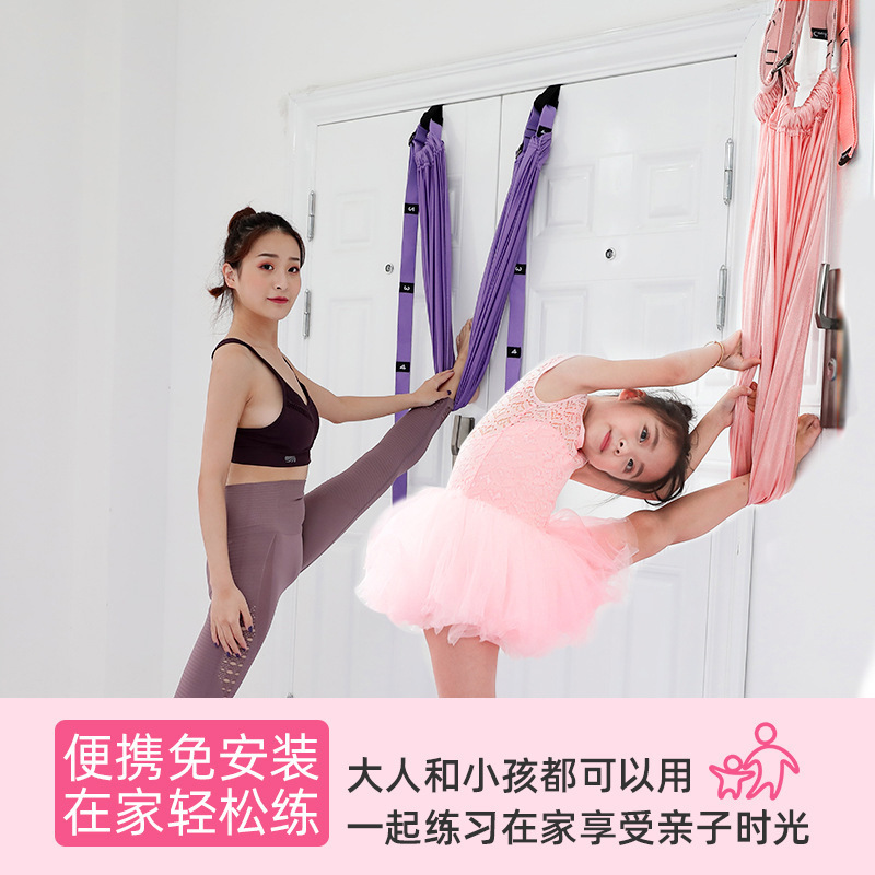 Picture of Lower Waist Trainer Second Generation Yoga Rope One-Word Horse Open Hip Elastic Stretch Bar Rear Curved Women's Door Inverted Rope Stretch Belt
