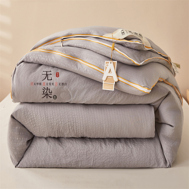 Picture of Maternal and infant grade class a soybean fiber mat winter mat spring and autumn mat zipper two-in-one child mat student dormitory air conditioning mat