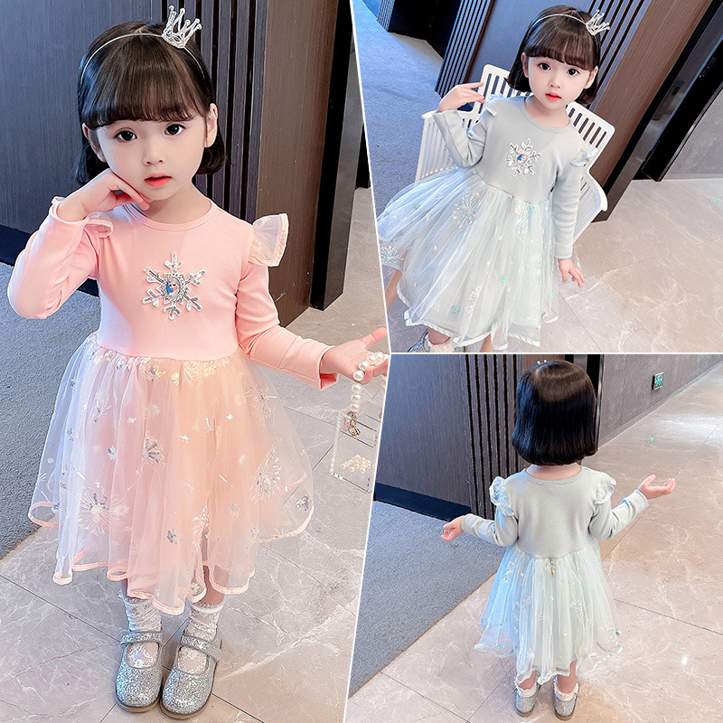 Children's Princess Aisha Dress Girls' Spring Dress Baby Spring and Autumn New Long-sleeved Stylish Dress for Little Girls
