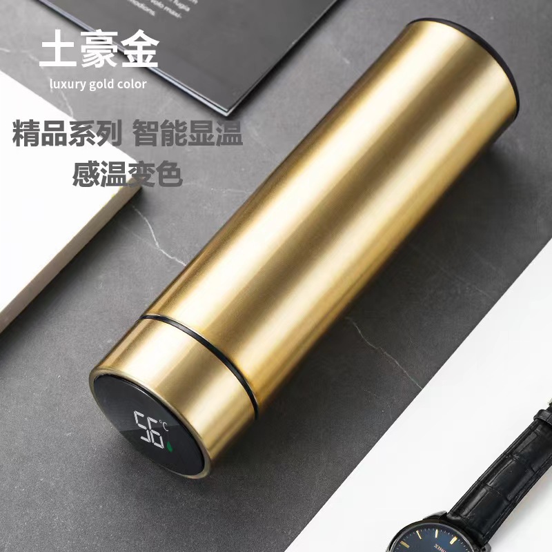 Picture of Intelligent temperature measuring thermos cup custom logo gift 304 stainless steel business men's tea cup portable high-end pot