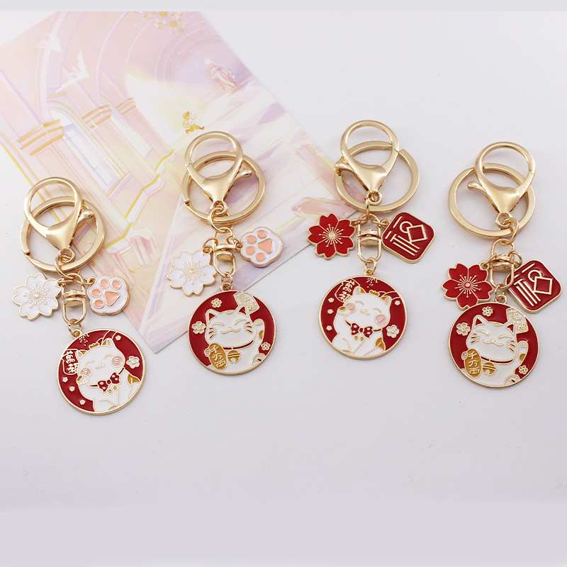 Japanese cute lucky cat keychain creative cat cat claw metal ornaments cute personalized bag pendant gift
