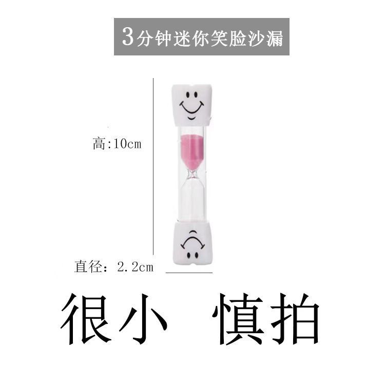 Picture of New Fruit Hourglass Timer 5/15/30Min Kidsren's Exquisite Birthday Gift Safety Anti-Fall Decorative Ornaments