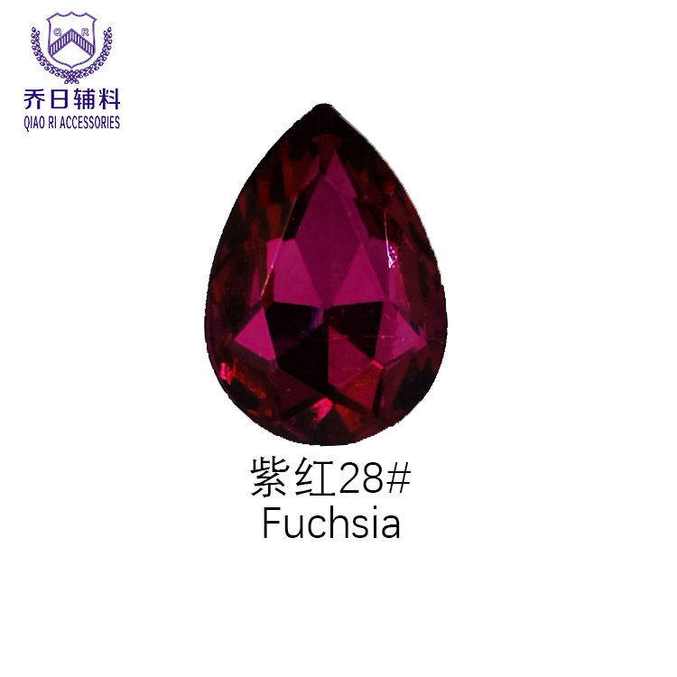 Picture of Factory wholesale 18*25 water drop double hole glass wedding dress diamond diy hair accessories shoes accessories beads in stock