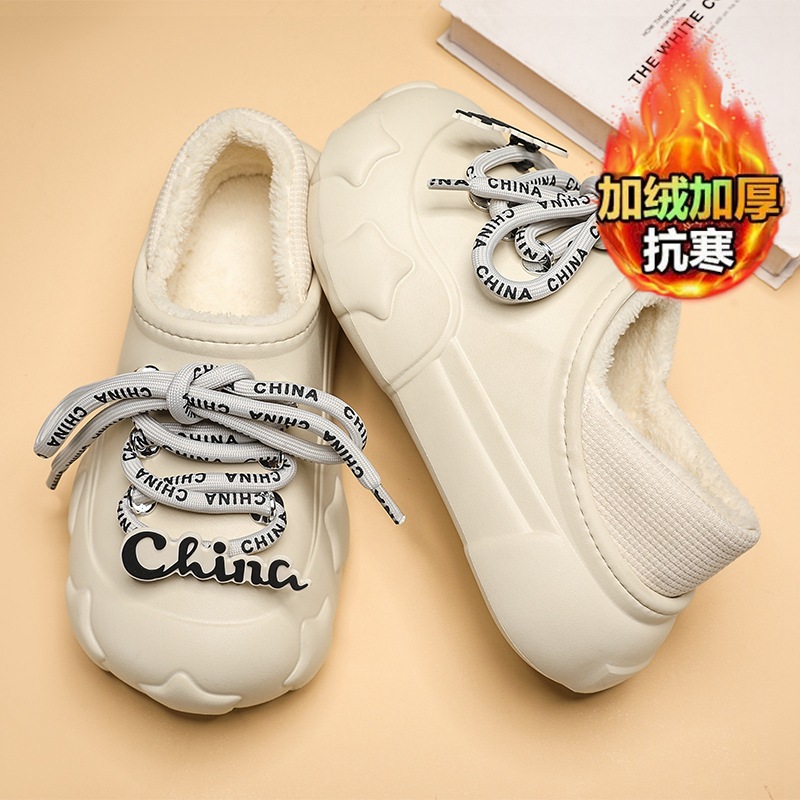 Waterproof Cotton Slippers for Women Autumn and Winter 2025 New Non-Slip Soft Sole Thick Sole Warm Two-Wear Bag Heel Cotton Slippers for Men