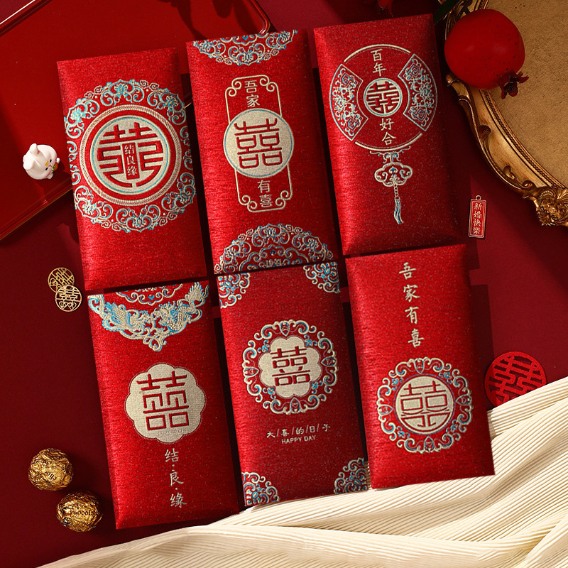 Picture of Wedding supplies wedding red envelope golden onion happy word hot stamping red envelope wholesale profit is the wedding red envelope bag change happy bag