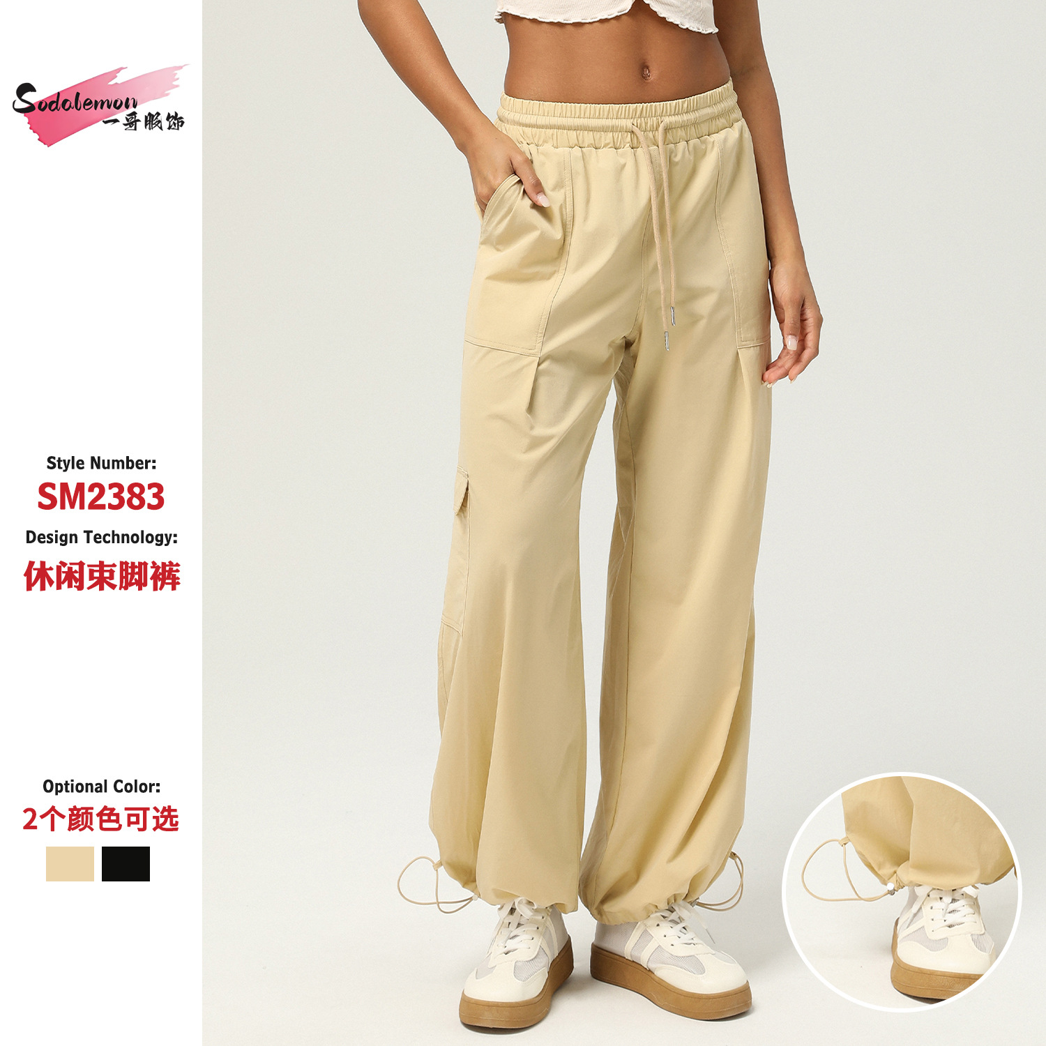 Foreign Trade New Loose Pocket Workwear Sports Pants Women's Casual Dipper Straight Pants Outdoor Fitness Wide Leg Pants