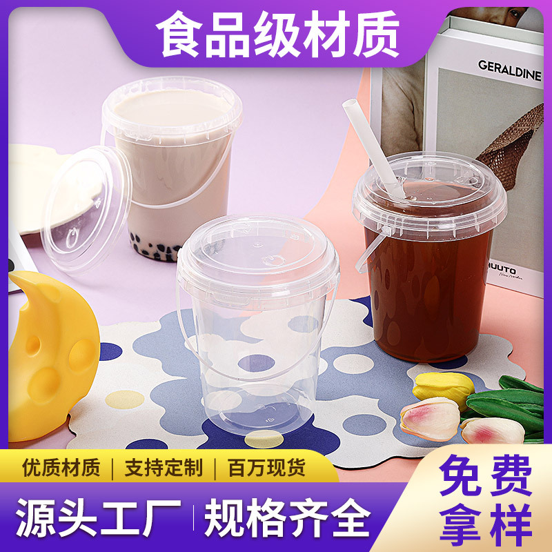 1000ml food grade net red portable milk tea bucket cup overlord cup fruit tea l beverage cup bucket factory wholesale