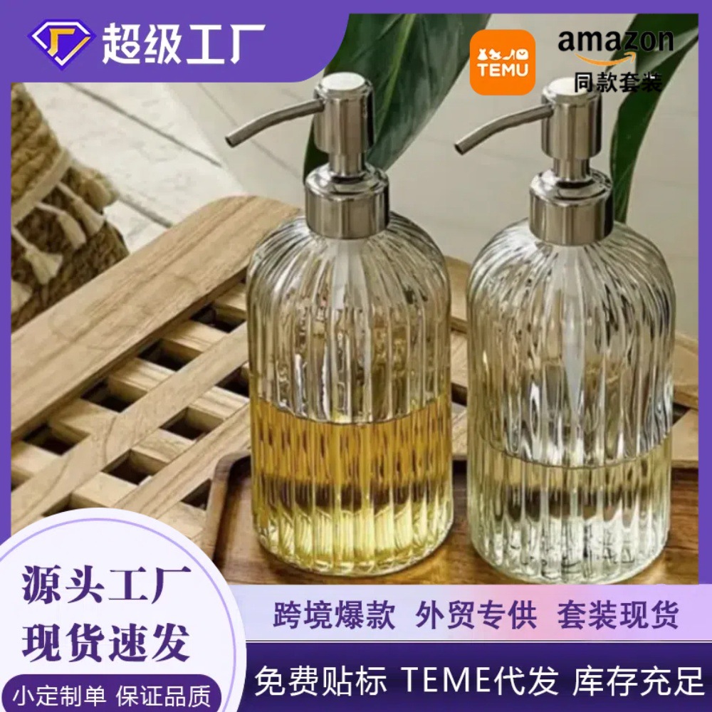 Foreign trade export Amazon with transparent hand sanitizer glass bottle home thickened press pump head shampoo bottle