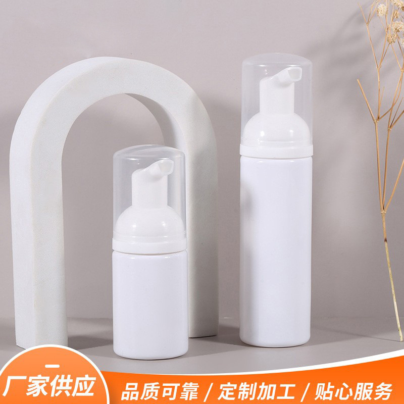 30ml/60ml Cleansing Pressing Foam Bottle Travel Sub Sample Cosmetic Bottle Facial Cleanser Bottle PET Pressing Pump