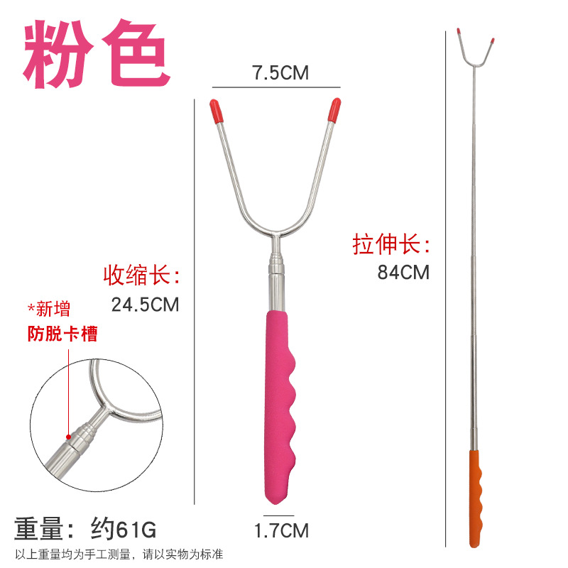 Picture of Stainless steel wooden handle U-shaped telescopic barbecue fork BBQ hot dog marshmallow roast stick smoked string outdoor barbecue tools