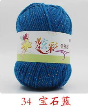 Picture of Acrylic plus color silk thread three color wool bright silk acrylic thread handmade DIY line cross-border foreign trade supply manufacturers wholesale