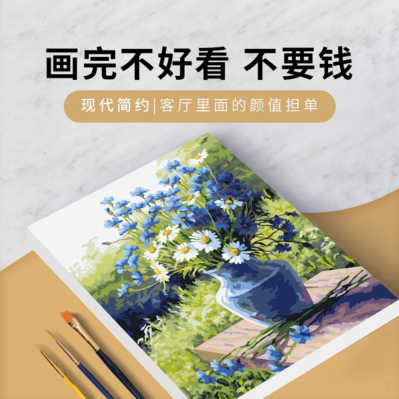 Picture of Source Manufacturer Digital Oil Painting DIY Hand-Painted Filling Paint Painting Handmade Coloring Boredom Relief Acrylic Painting Wholesale