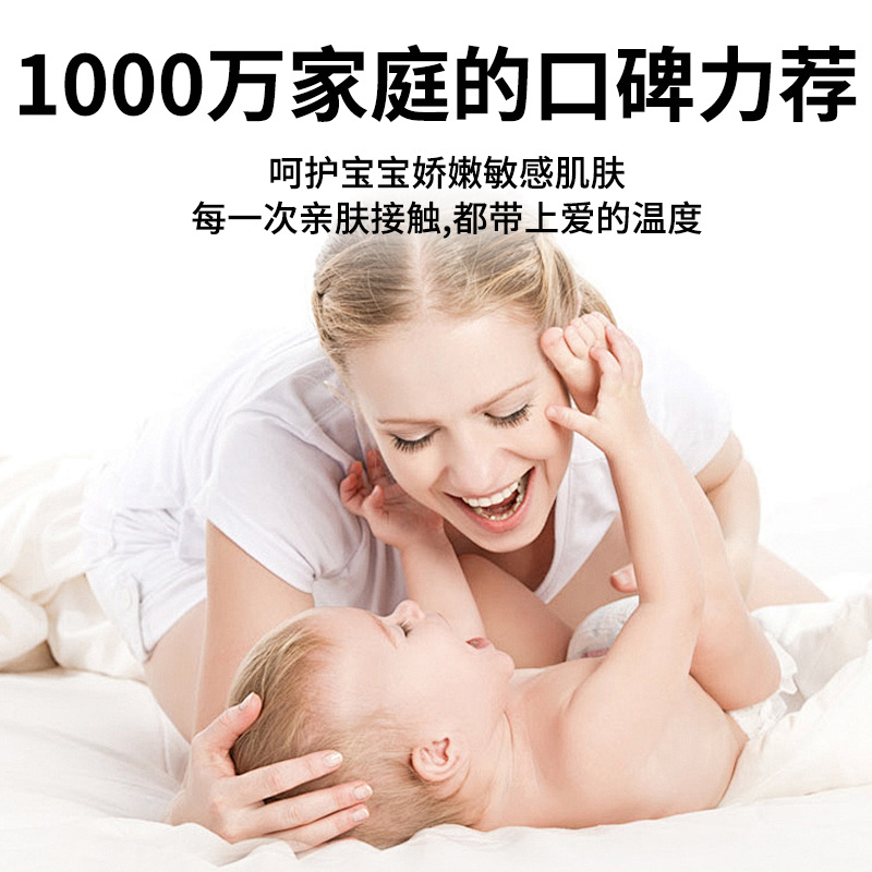 Picture of Disposable Face Towels, Pure Cotton, Class A, Thickened Face Towels, Absorbent Cotton, Baby Face Wipes, Wholesale Cotton Soft Towels