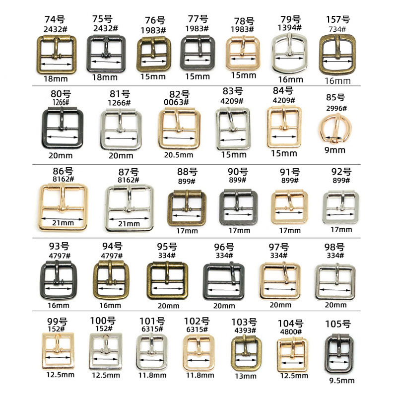 Spot wholesale Japanese buckle square alloy die-casting pin buckle bag accessories pin through buckle belt buckle bag accessories shoe buckle