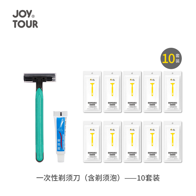 Picture of Hotel disposable bathrobe adult bath absorbent quick-drying portable travel Hotel beauty salon special pajamas wholesale