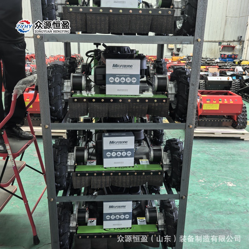Weeding Intelligent Robot Garden Land Reclamation Zhongyuan 550S Four-Wheel Remote Control Self-Propelled Lawn Mower Orchard Lawn Mower