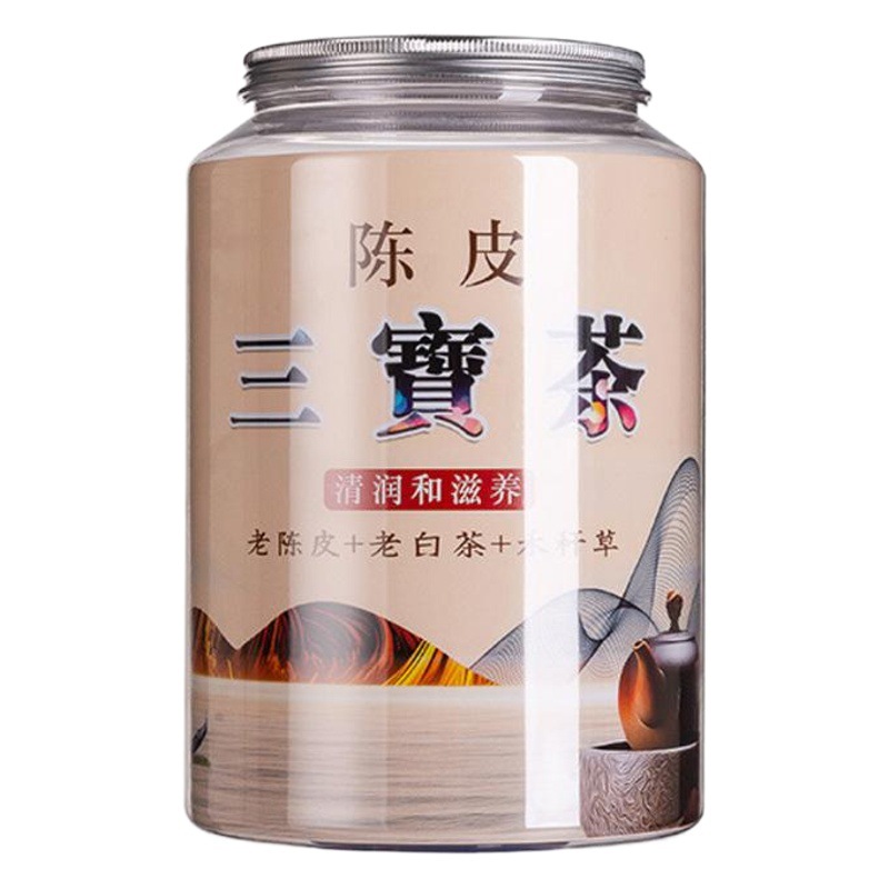 Transparent PET tangerine peel jar food grade storage bottle fish gelatin pepper berry tea sanbao tea half catty tangerine peel plastic jar