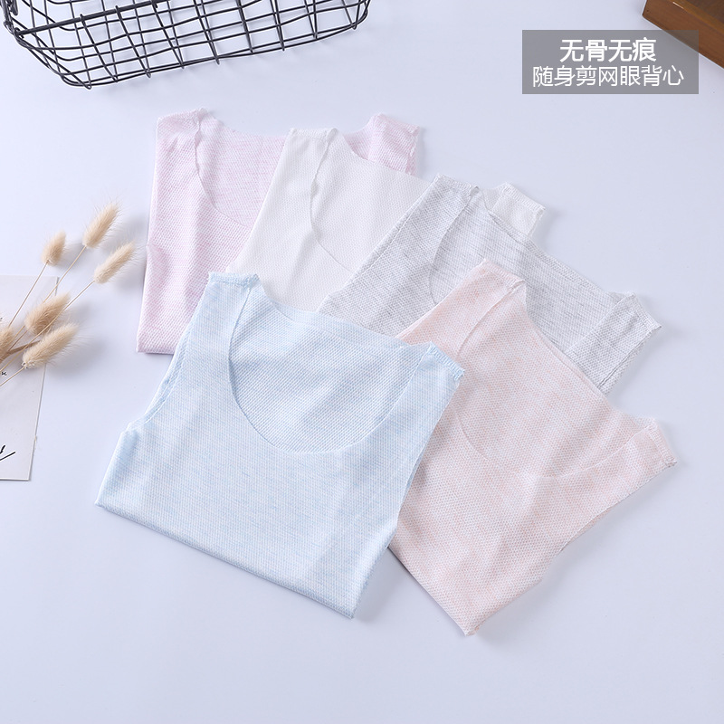 Children's Seamless Mesh Vest Thin Sleeveless Shirt for Boys and Girls Cool Boneless Breathable Bottoming Shirt Pajamas Wholesale