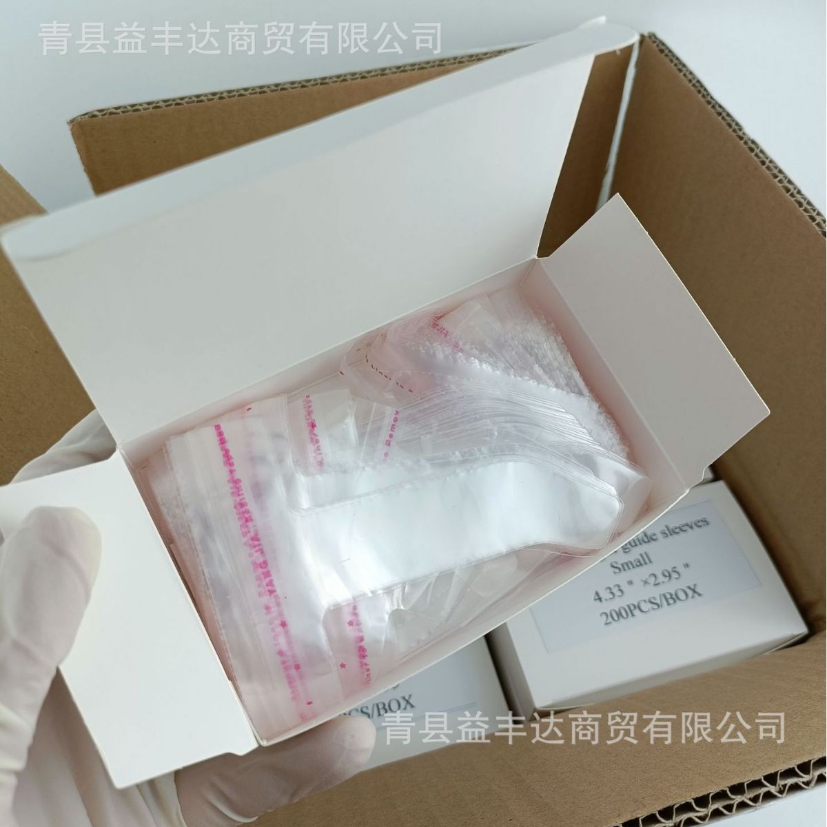 Dental Material Hl-6588S Light Curing Machine Head Protective Film 4.33"×2.95" 200 Pieces/Box