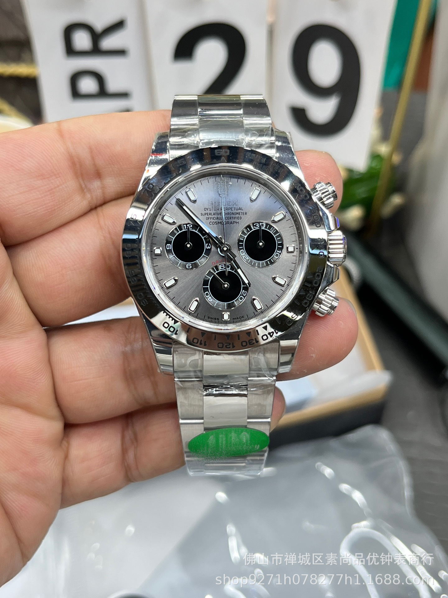 Picture of Cross-border Panda Di 7750 Ditong Cement Grey 12.4 Golden Di Chronograph 4130 Yu Wenle Men's Mechanical Watch