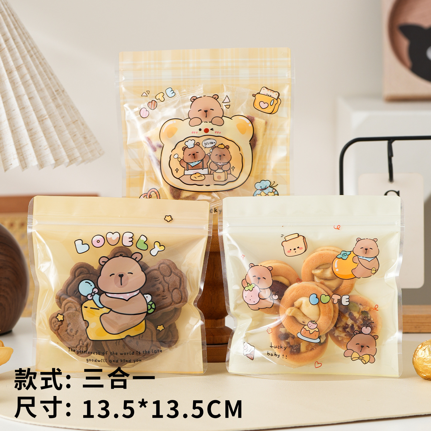 Picture of Little rabbit bear cute cartoon cookie bag snack food packaging bag nougat bag self-sealing zipper bag 50