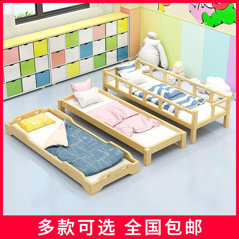 Kindergarten nap bed bed care class elementary school studentssolid wood wood stacked bed special bed amazon