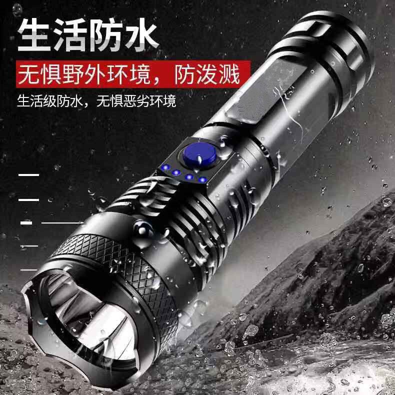 Cross-border super bright USB rechargeable multifunctional portable flashlight LED power display outdoor night fishing flashlight