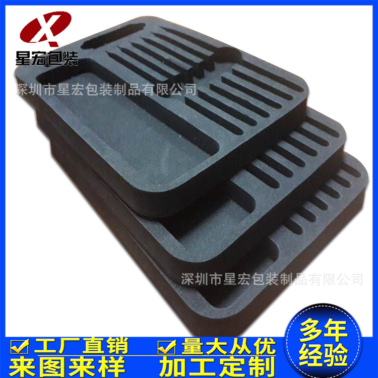 Eva Foam Tray Carved Stamping Wine Box Packaging Lining One-Piece Tws Foam Inner Tray