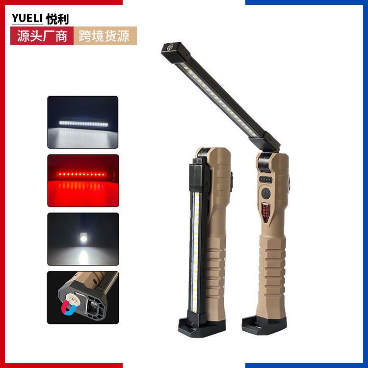 Hand-held double-sided cob flashlight portable magnetic hook folding work light red and white emergency flashlight