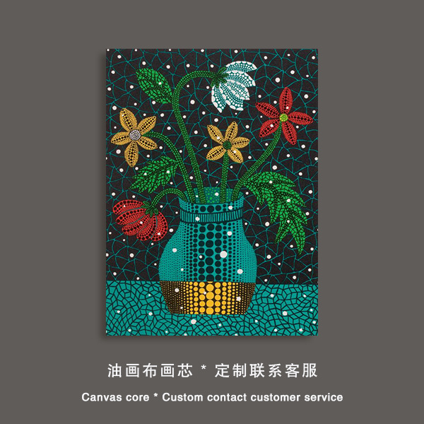 Picture of Kusama Yayoi Hanging Painting Pop Style Polka Dot Art Living Room Decorative Painting Golden Pumpkin Bedroom Bedside Wall Painting Core
