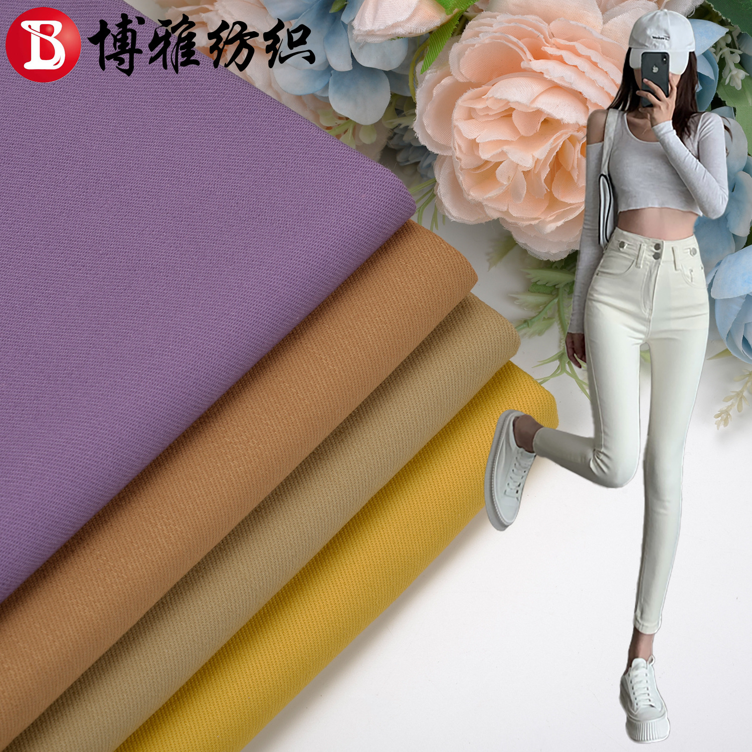 Pure Cotton Yarn Card Twill Cotton 10-Count Siro-Spun Right Bias Bamboo Stretch Fabric Autumn and Winter Stretch Casual Fabric