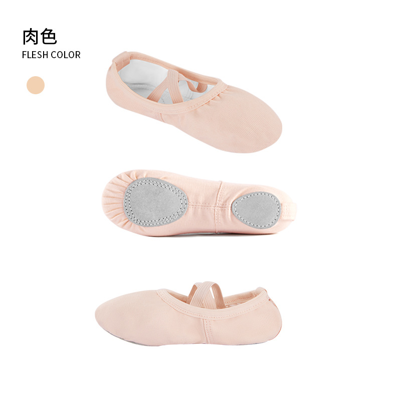 Picture of Children's Meat Pink Dancing Shoes Lace-up Free Dancing Shoes Adult Cat Claw Soft-soled Shoes Canvas Practice Shoes Ballet Shoes