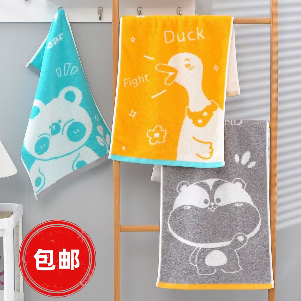 Cartoon Plaid Letters Camellia Towel Yarn-dyed Jacquard 100g Absorbent Couple Face Towel Adult Couple Thick