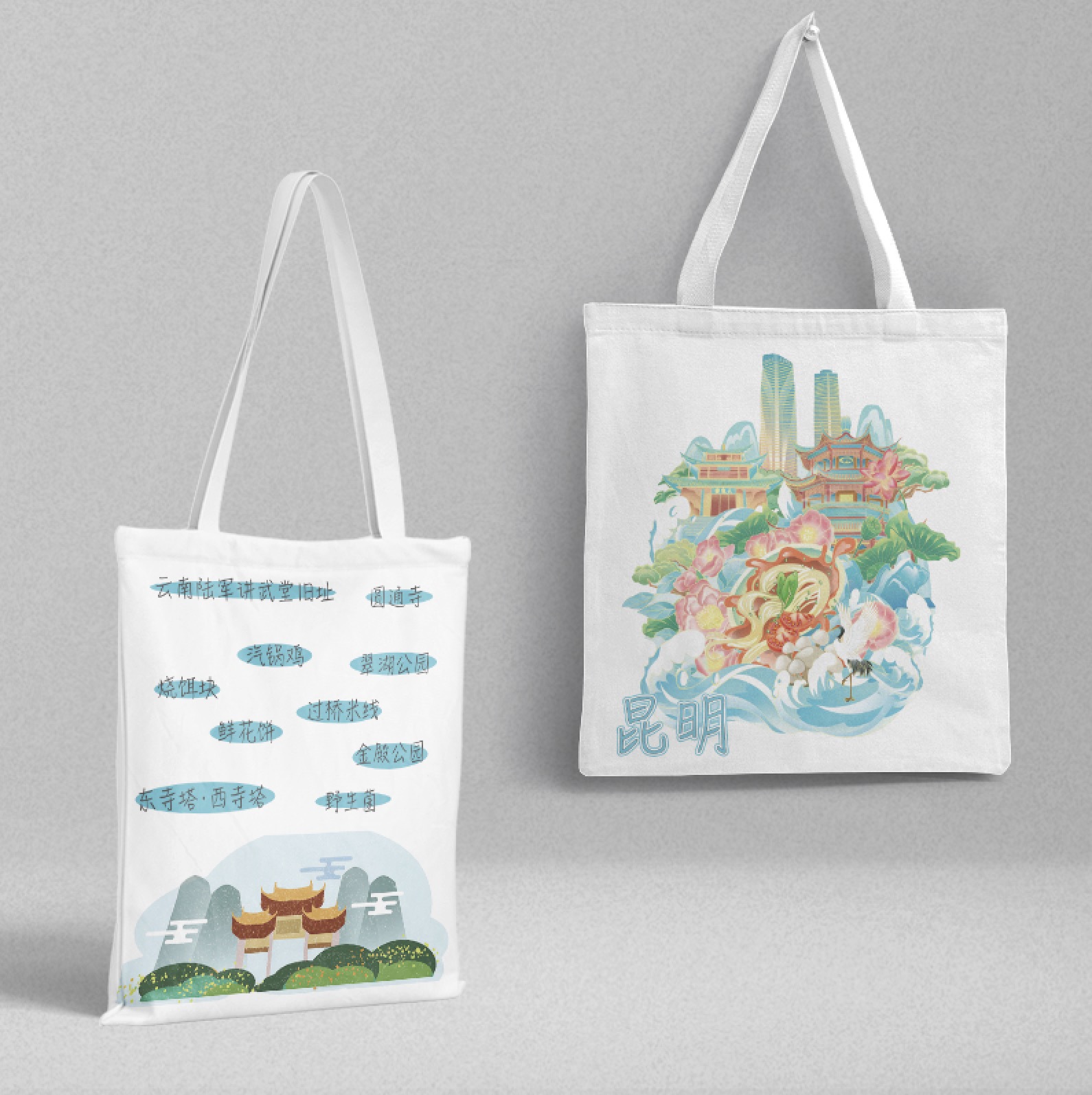 Kunming canvas bag 36x 39cm city travel commemorative shoulder bag handbag ins style shopping bag wholesale