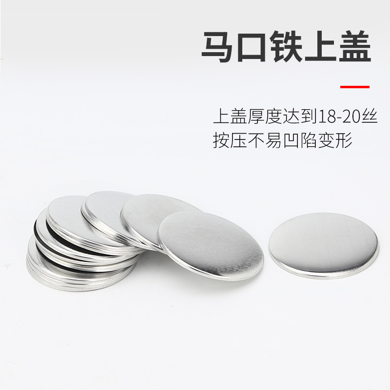 Picture of Wholesale Tinplate Sungu Bottom Safety Needle Consumables Bar Frosted Iron Bottom Paper Clip Badge Making Consumables Accessories