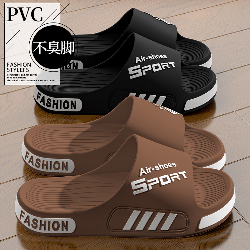 Summer Large Size Slippers for Men Outdoor Men's Casual Non-Slip Indoor Bathing Slippers Wholesale Lightweight Waterproof Anti-Slip