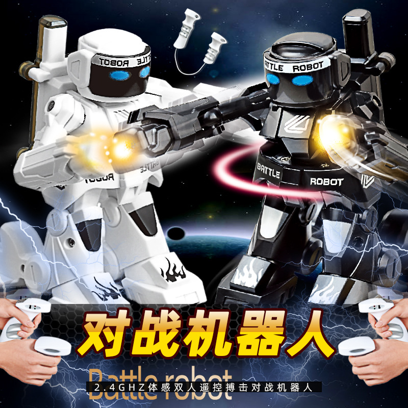 2.4G somatosensory remote control boxing robot double competitive fight intelligent robot model toy cross-border