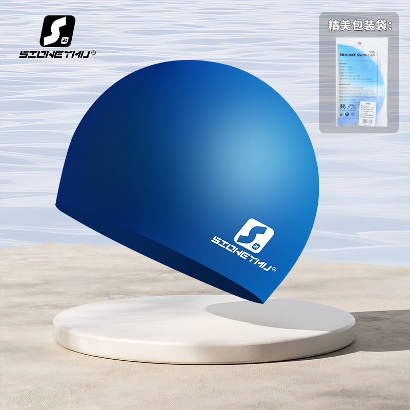 Picture of Adult silicone swimming cap men's and women's solid color Jie Jia same color color plus size Swimming cap manufacturer in stock plus LOGO