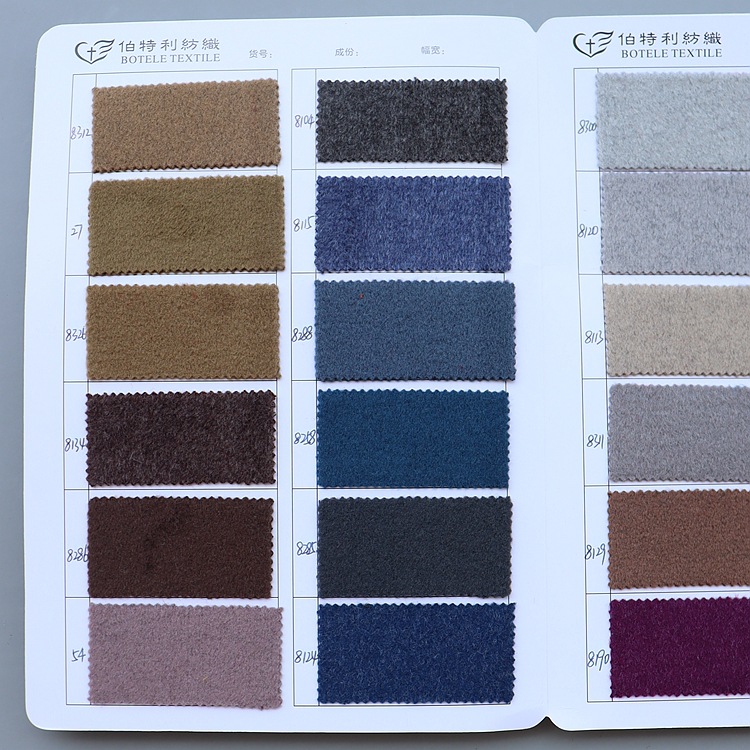 Picture of Autumn and Winter Thickened Single-Color and Two-Color Oubei Velvet Fabric 705g Stretch Knitted Single-Sided Smooth Woolen Coat Fabric