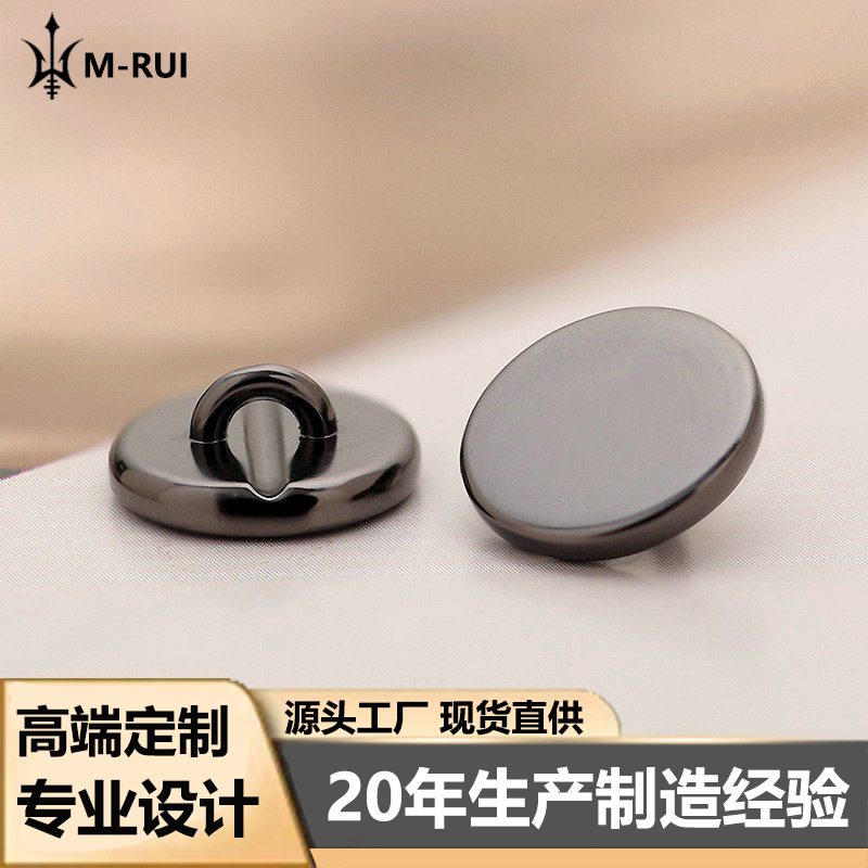 Metal Flat High-end Shirt Button Coat Windbreaker Sweater Cardigan High-foot Fine Round Alloy Button