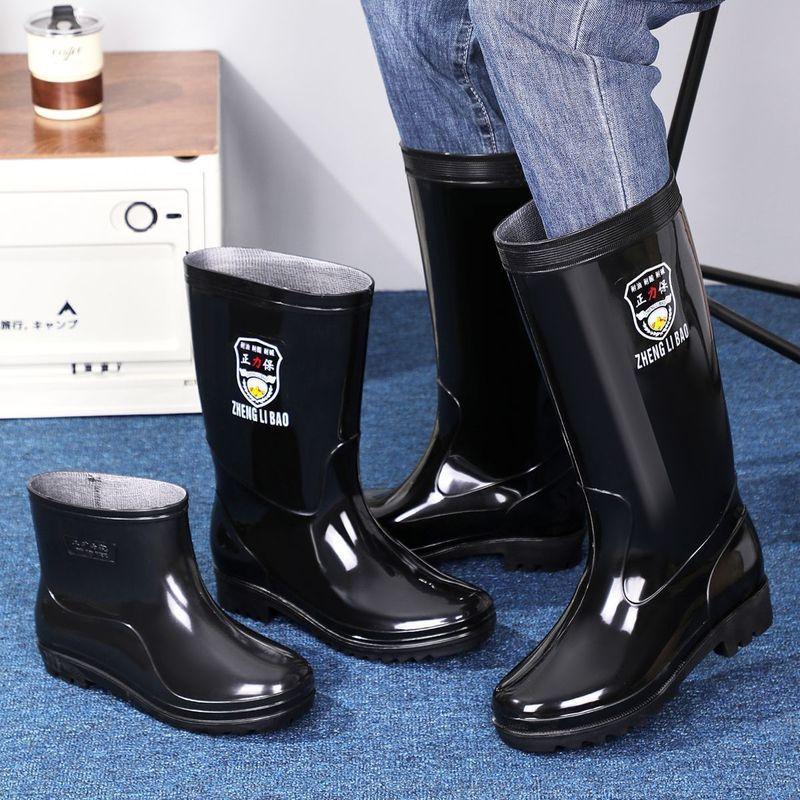Acid and Alkali Resistant Labor Protection Men's Rain Boots High-Top Short Rain Boots Waterproof Anti-Slip Thickeneded Velvet Cover Extra High Water Shoes Kitchen Rubber Boots