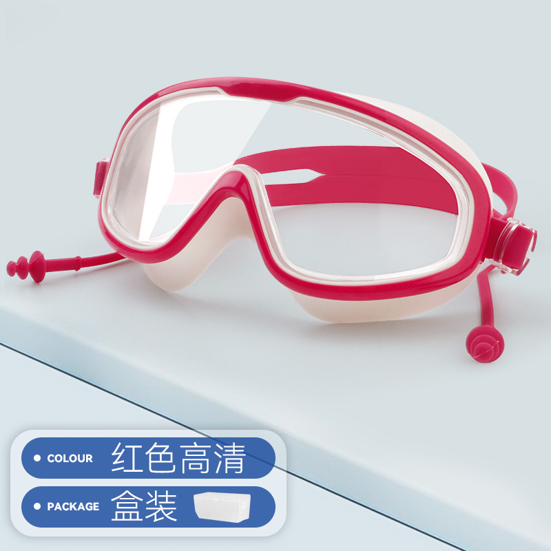 Picture of Swimming Goggles Large Frame Waterproof Anti-Fog High-Definition Swimming Goggles Swimming Equipment Men and Women Diving Swimming Goggles Wholesale