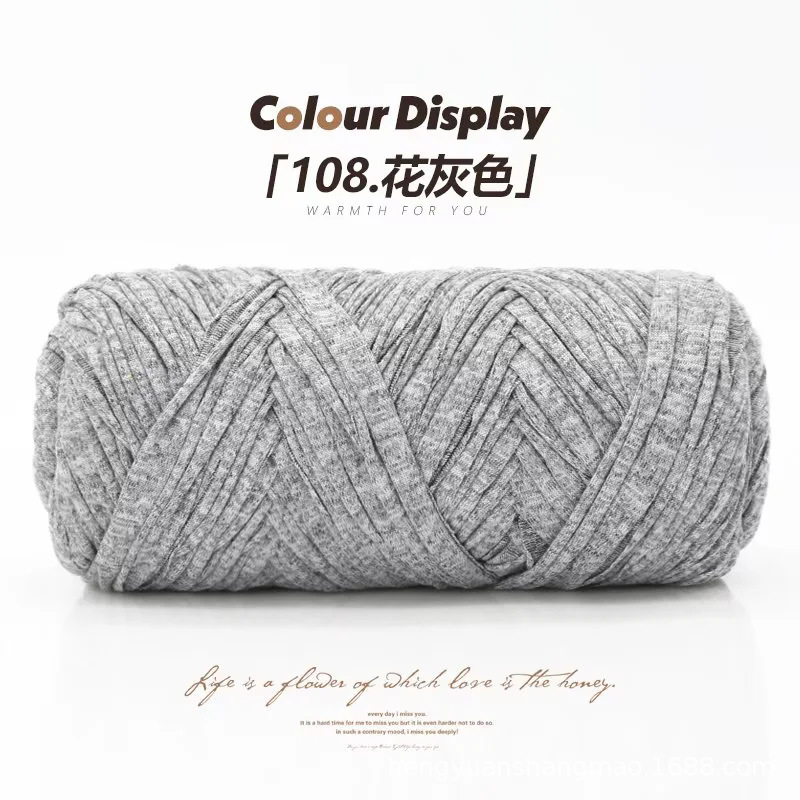 Picture of 200g cloth thread baby cradle thread high elastic soft hand woven hook shoes cushion bag full postage wholesale